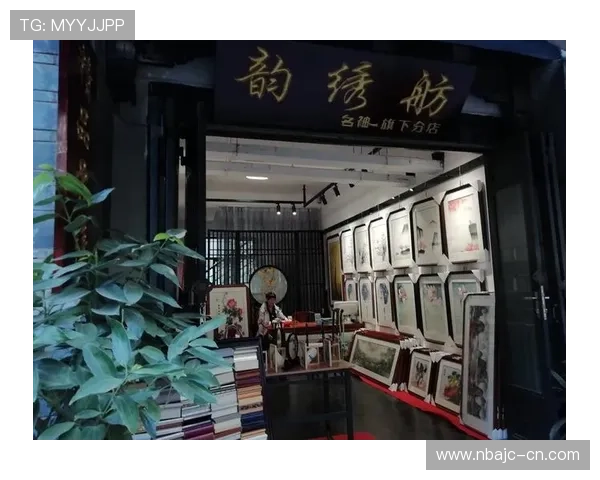 博鱼综合app安全可靠性分析,保障玩家账号信息安全的实用技巧