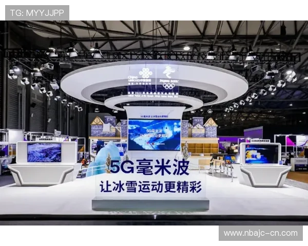 海星体育网站体育赛事直播的高清观看体验与技术保障