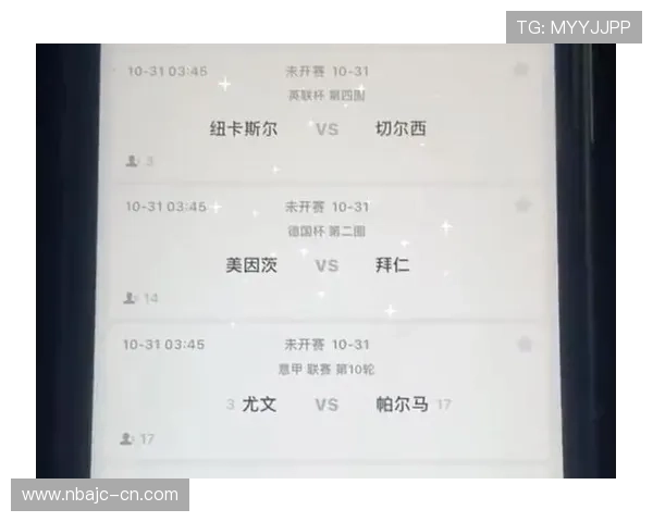 购买英超球票的详细攻略与最新渠道推荐帮助你轻松入场观看心仪比赛