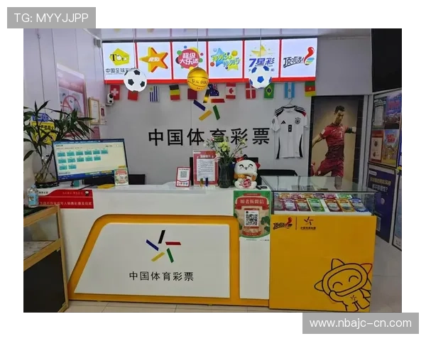 体育竞彩网官方网站提供便捷的手机投注服务让你随时随地享受体育竞猜乐趣